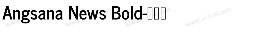 Angsana News Bold字体转换